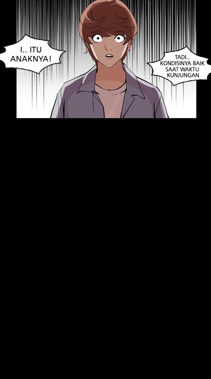 Lookism Chapter 211