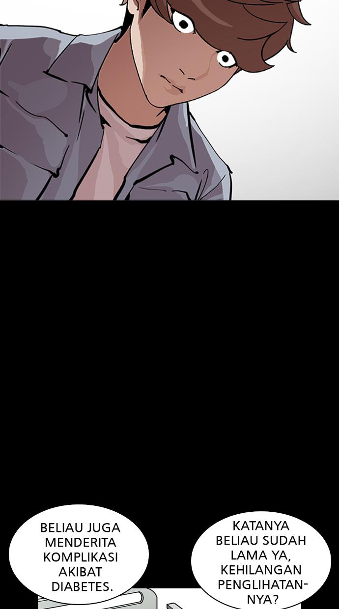 Lookism Chapter 211