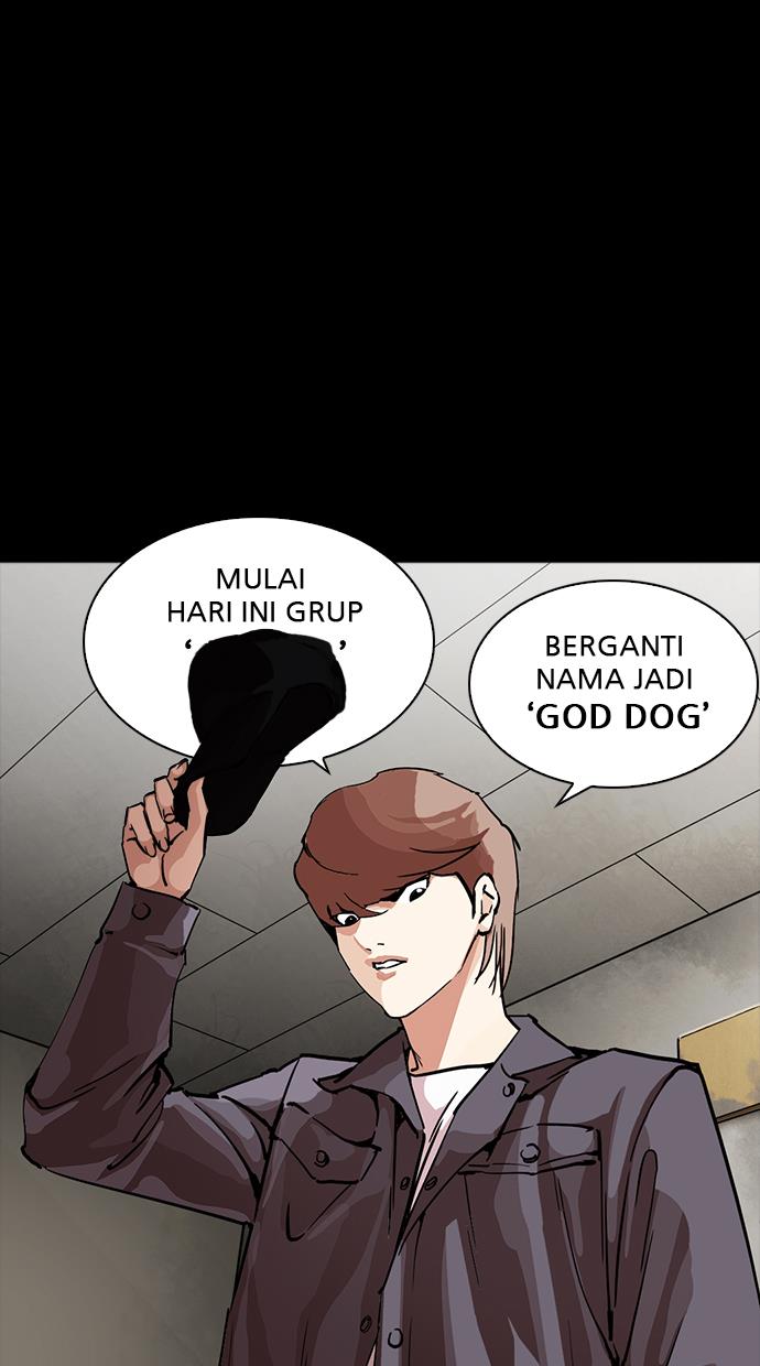 Lookism Chapter 211