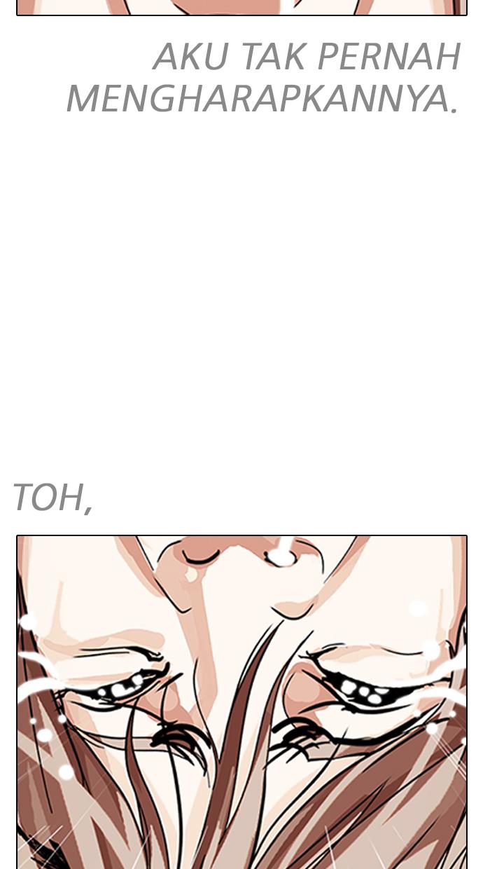 Lookism Chapter 211