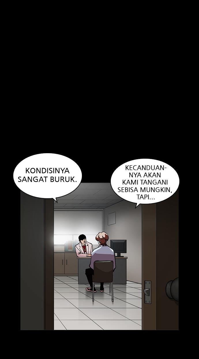 Lookism Chapter 211