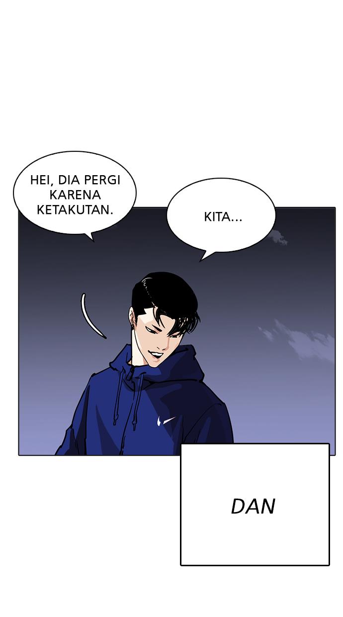 Lookism Chapter 212