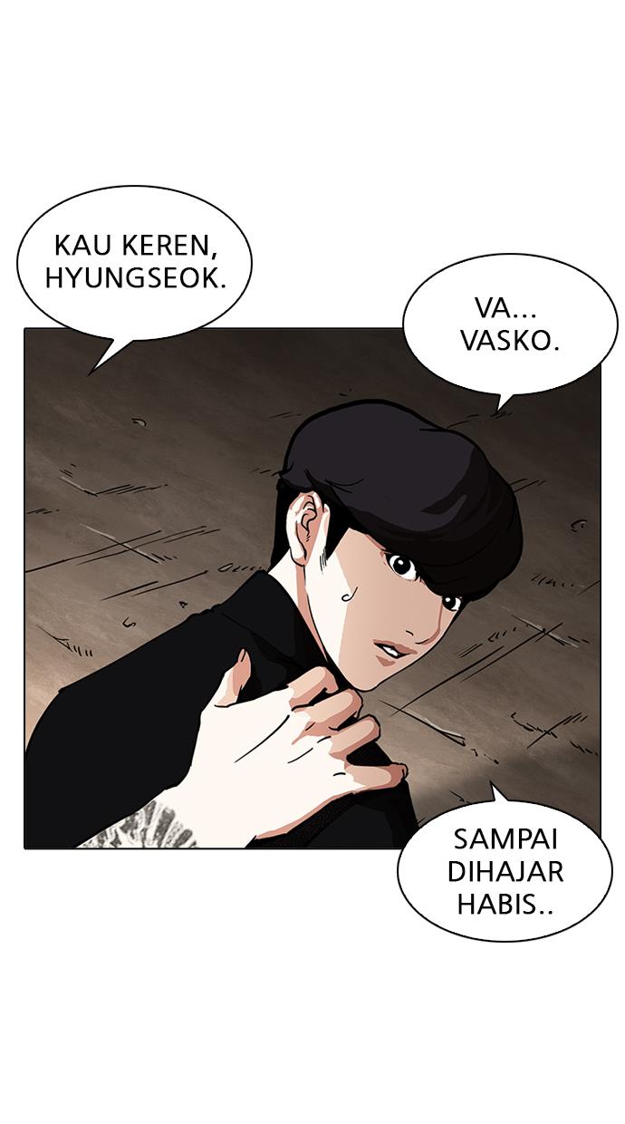 Lookism Chapter 212