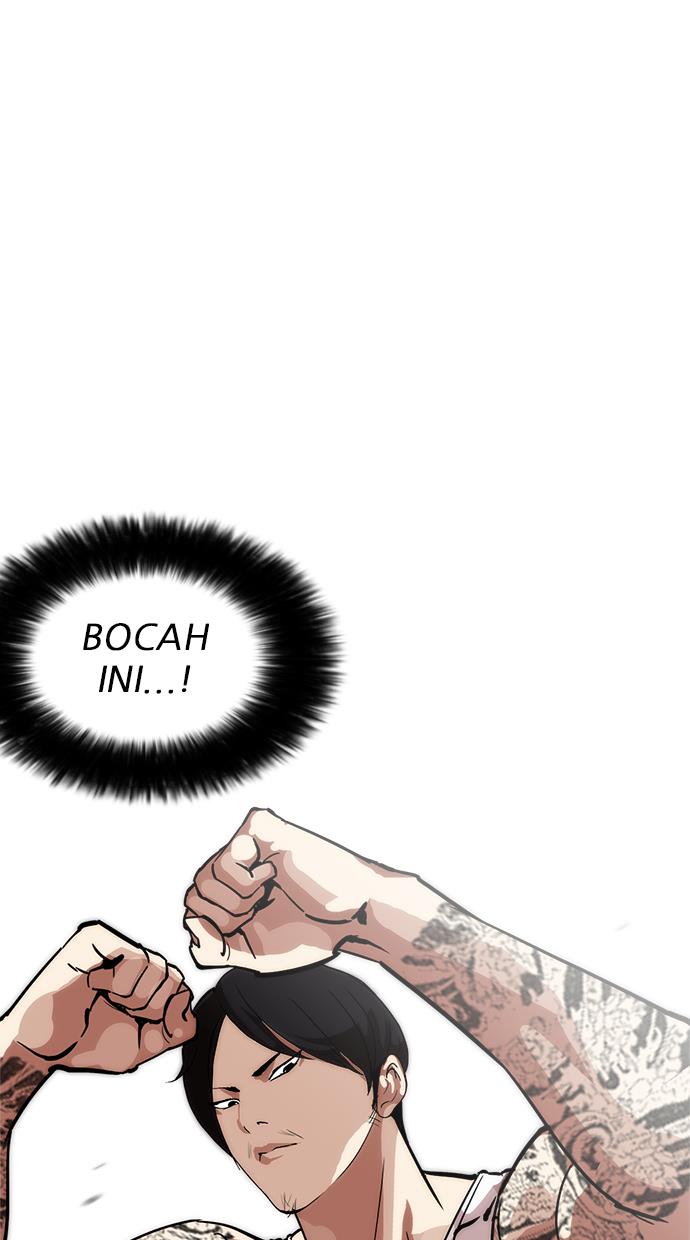 Lookism Chapter 212