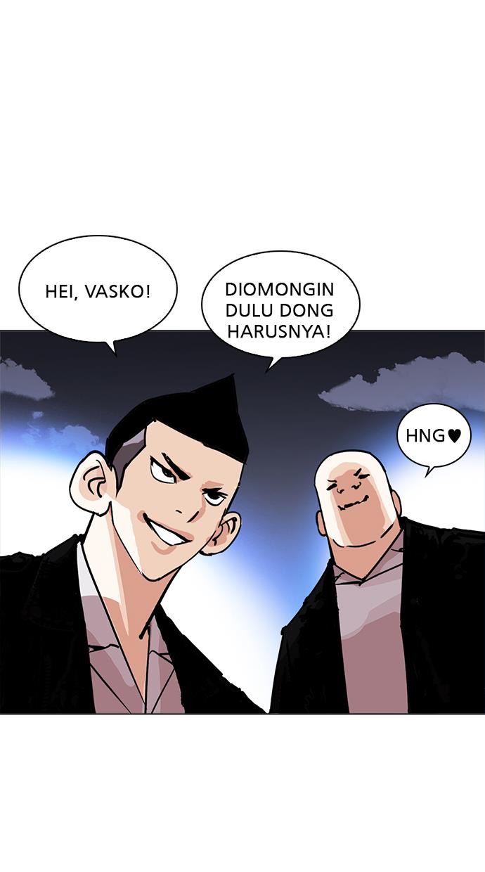 Lookism Chapter 212