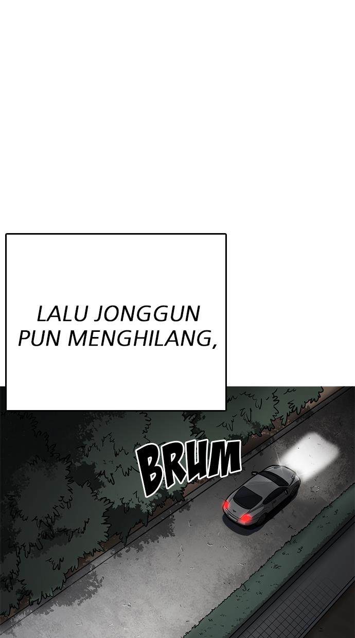 Lookism Chapter 212