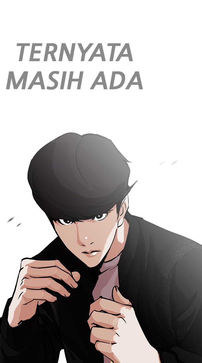 Lookism Chapter 212