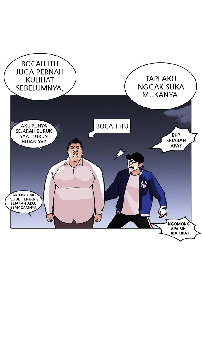 Lookism Chapter 212