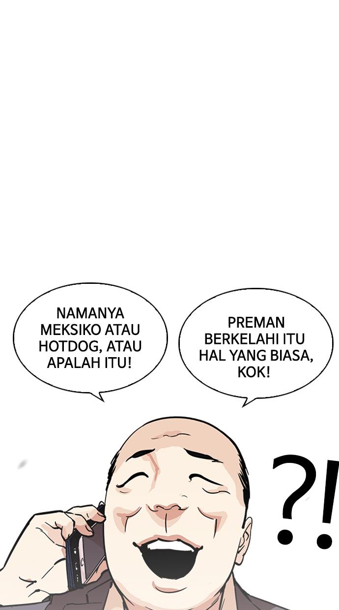 Lookism Chapter 213