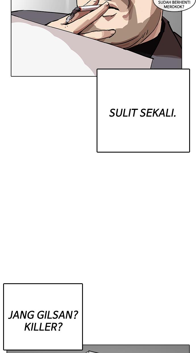 Lookism Chapter 213