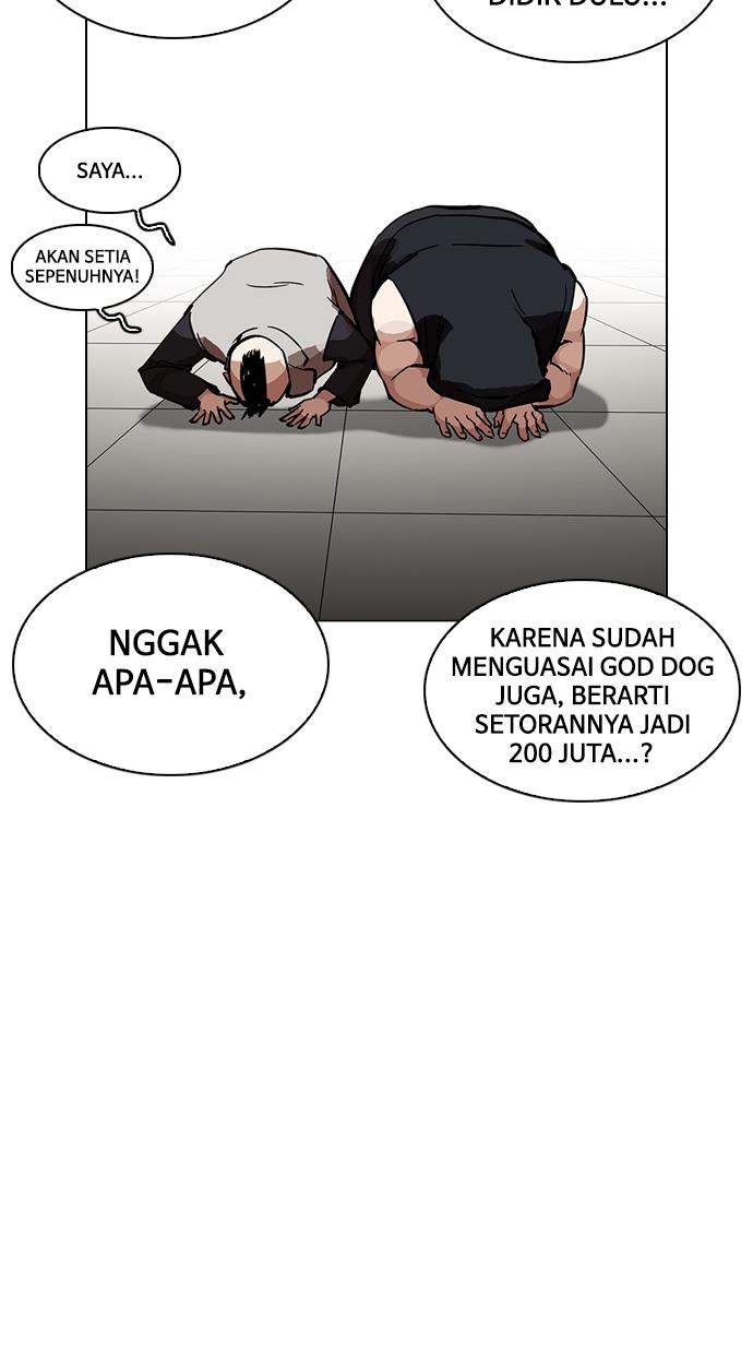 Lookism Chapter 213