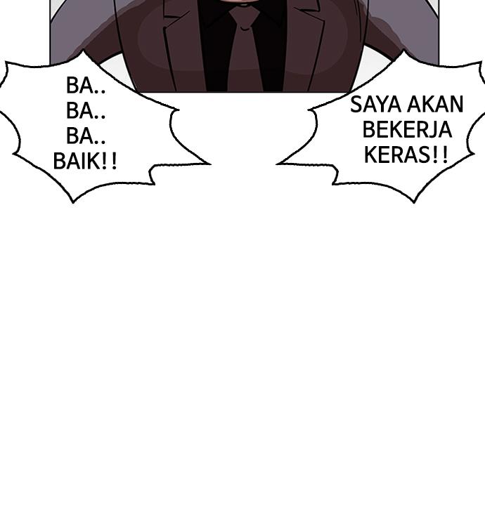 Lookism Chapter 213