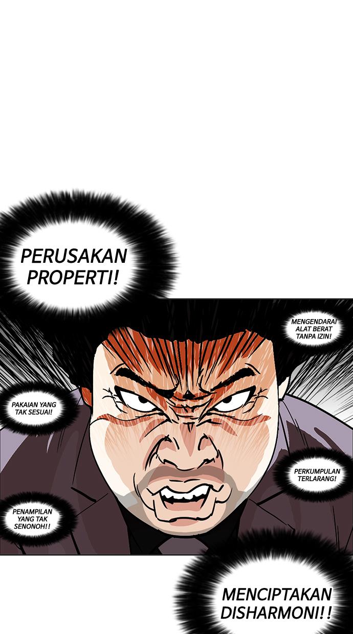 Lookism Chapter 213