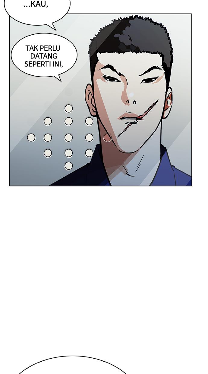 Lookism Chapter 213