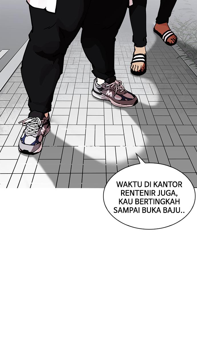 Lookism Chapter 213