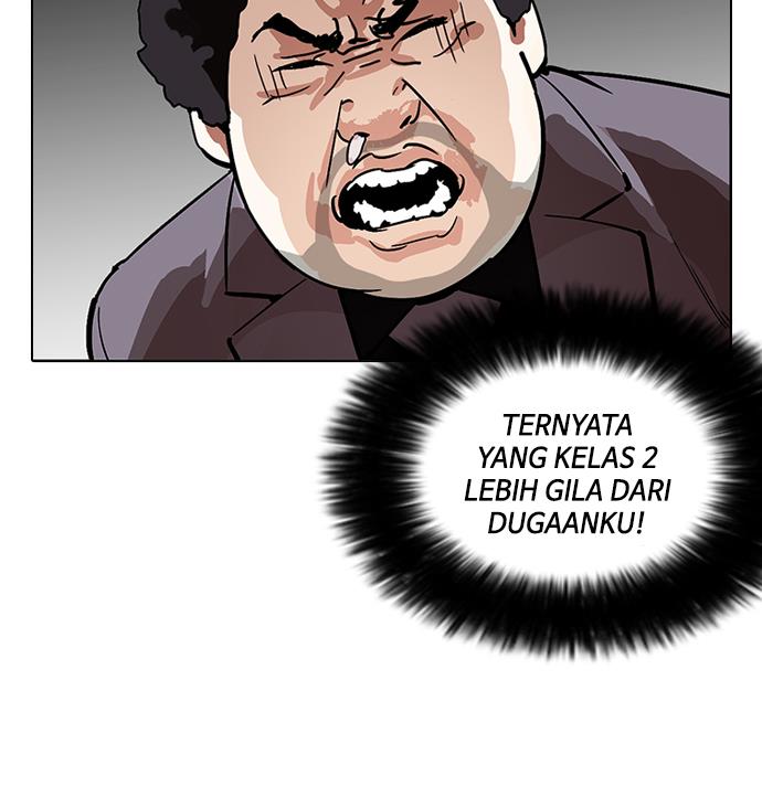 Lookism Chapter 213