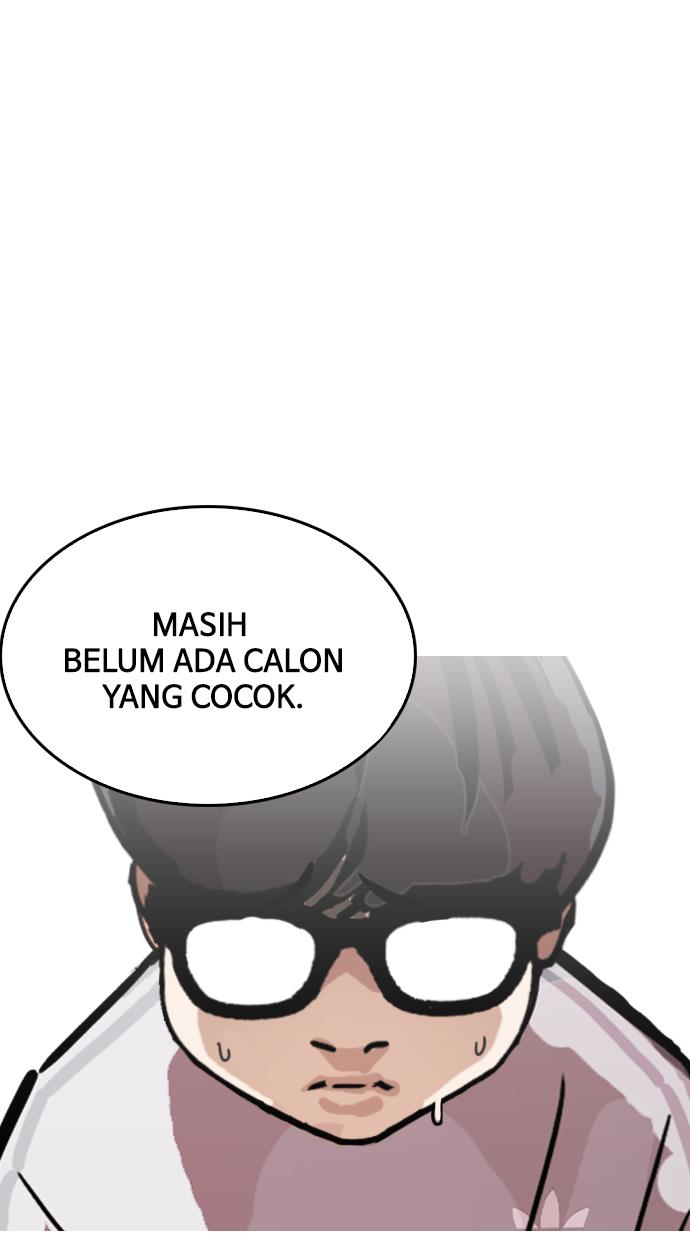 Lookism Chapter 213