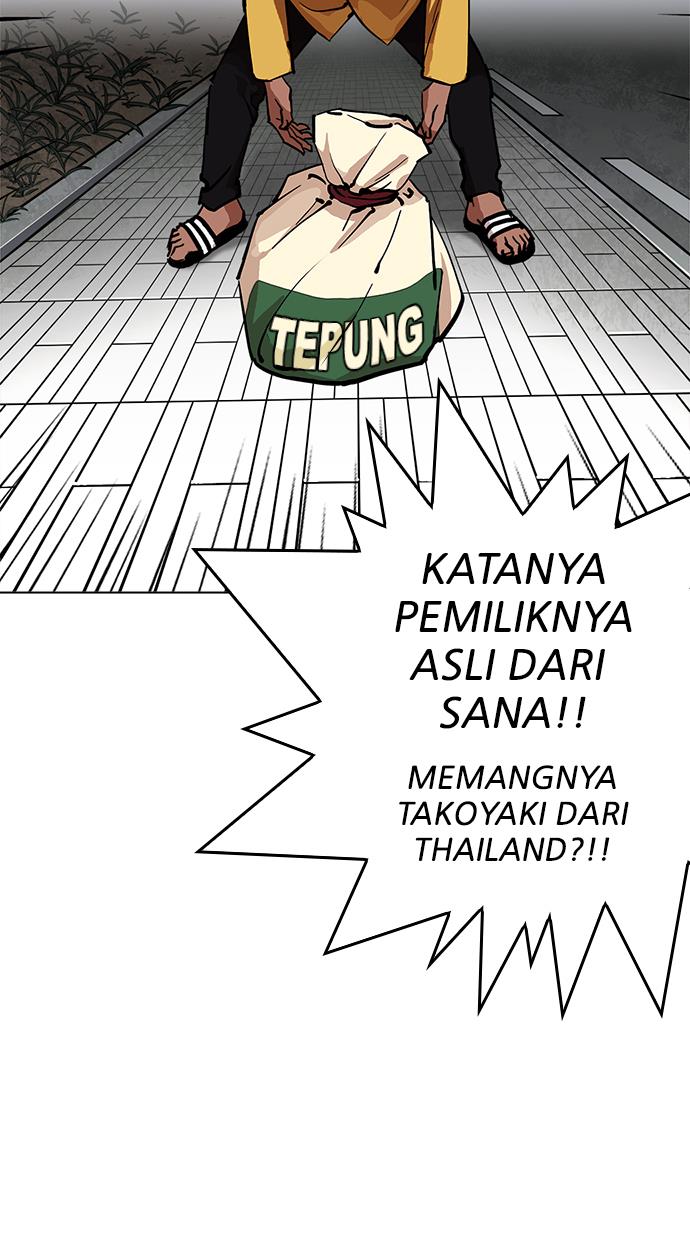 Lookism Chapter 213