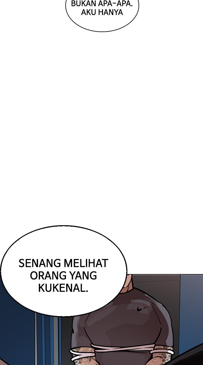 Lookism Chapter 213