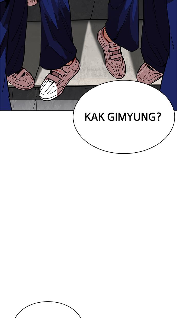 Lookism Chapter 213