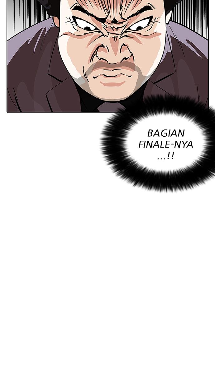 Lookism Chapter 214