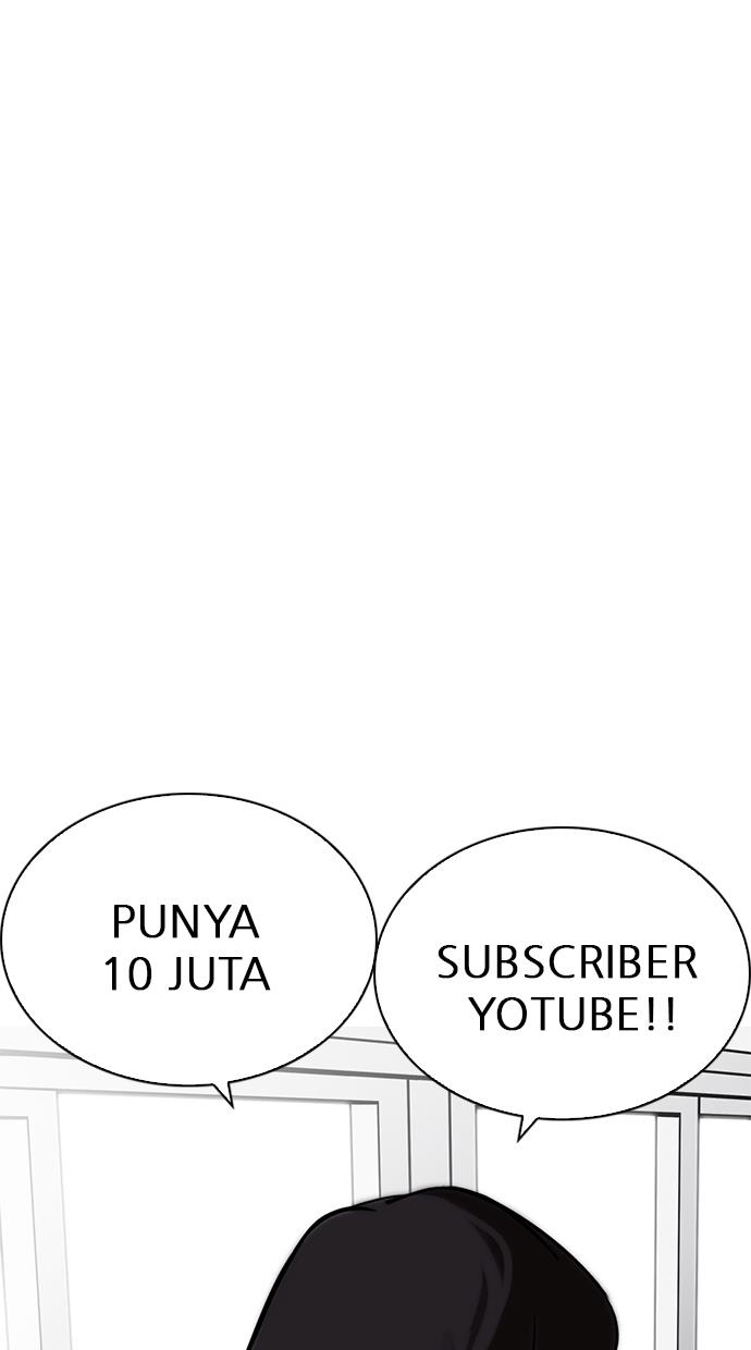 Lookism Chapter 214