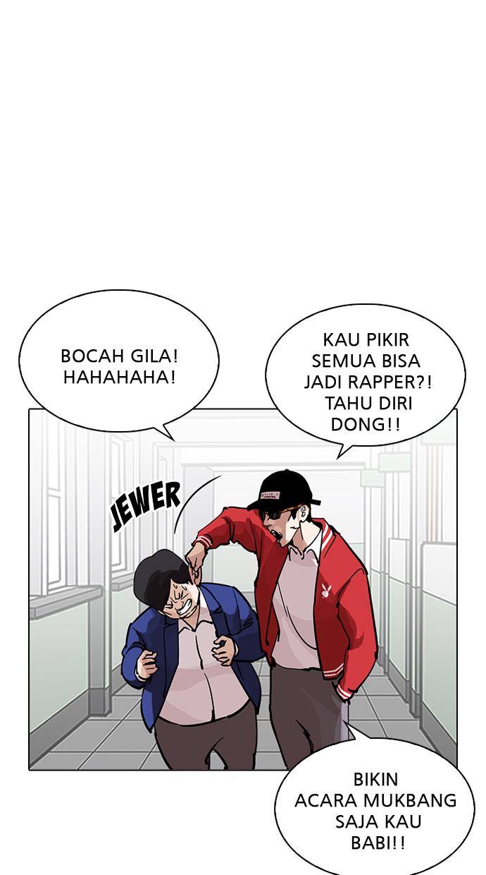 Lookism Chapter 214