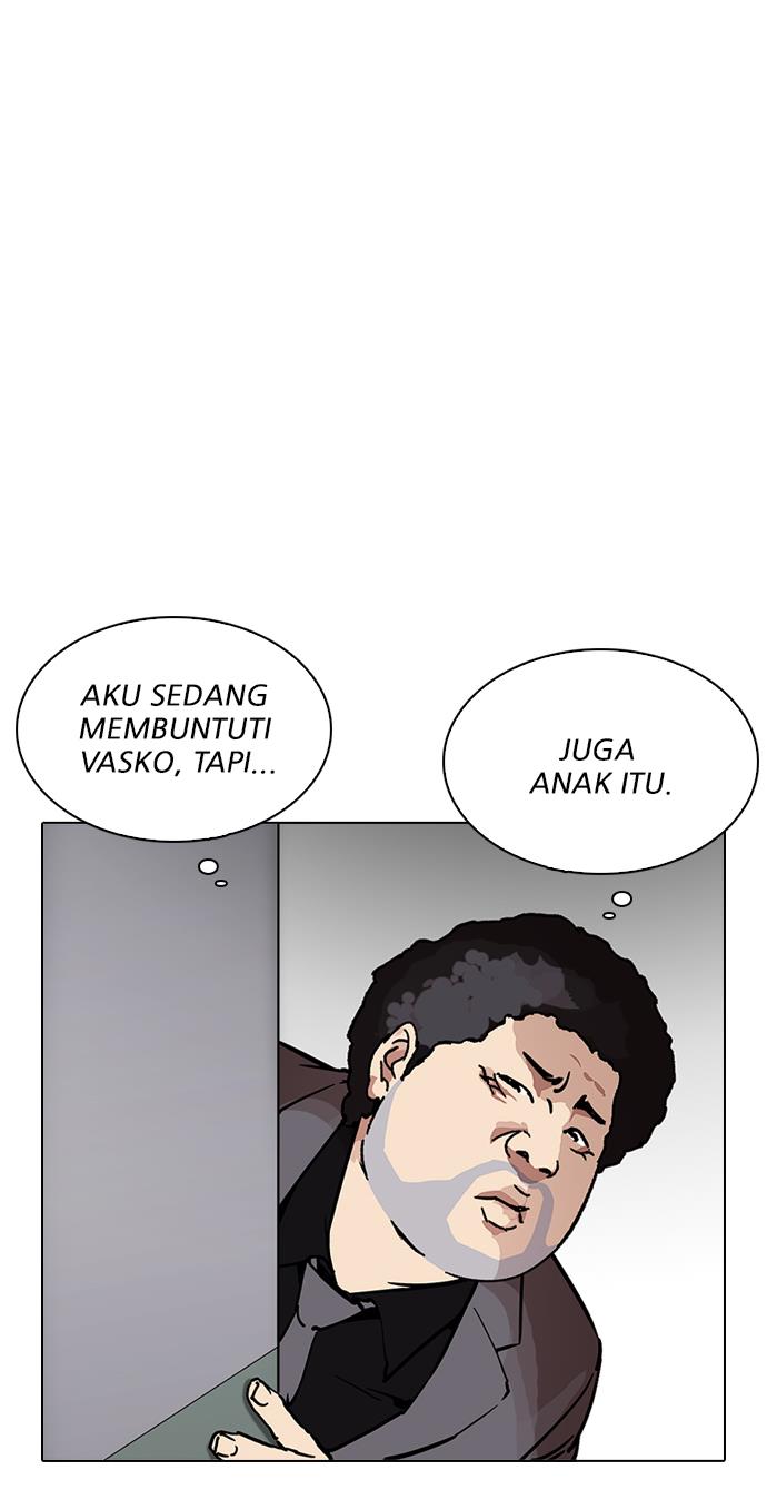 Lookism Chapter 214