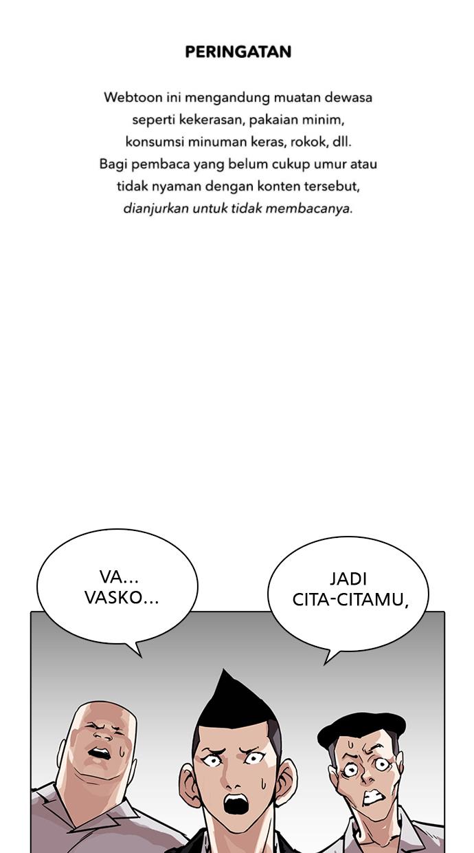 Lookism Chapter 214