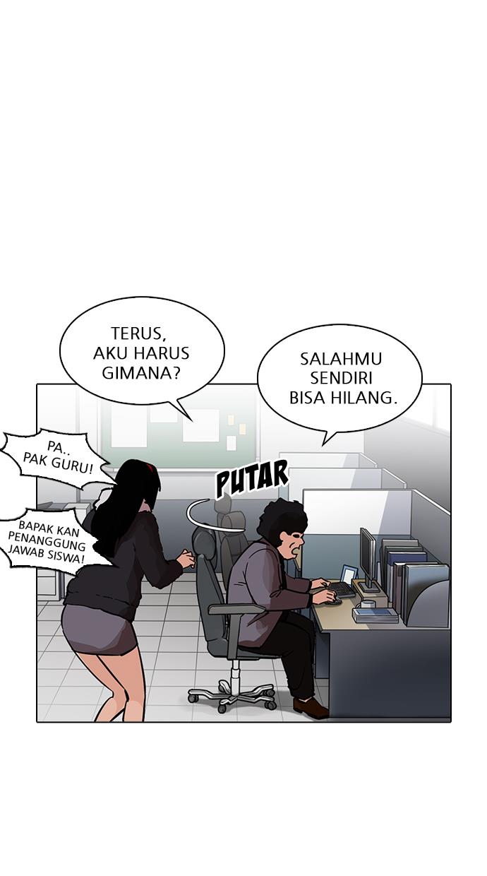 Lookism Chapter 214