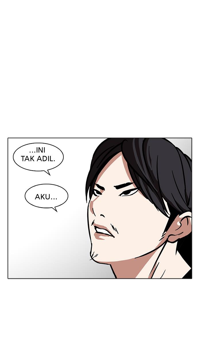 Lookism Chapter 215