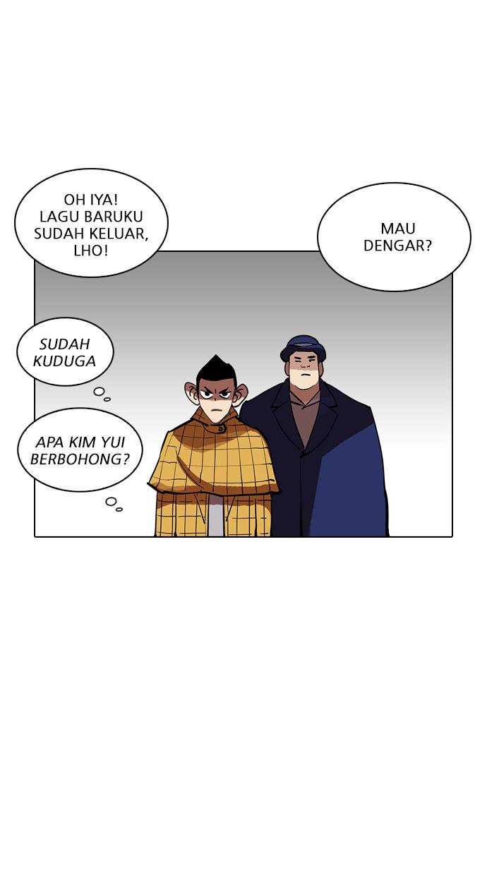 Lookism Chapter 215