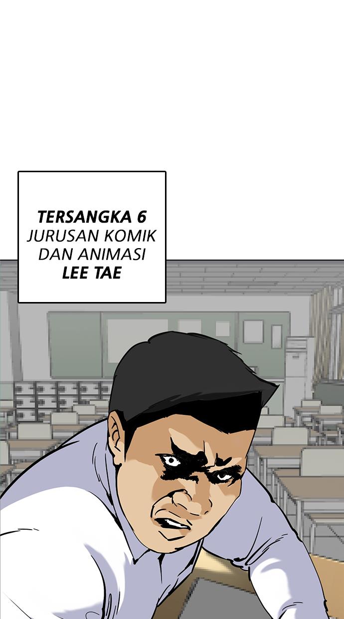 Lookism Chapter 215