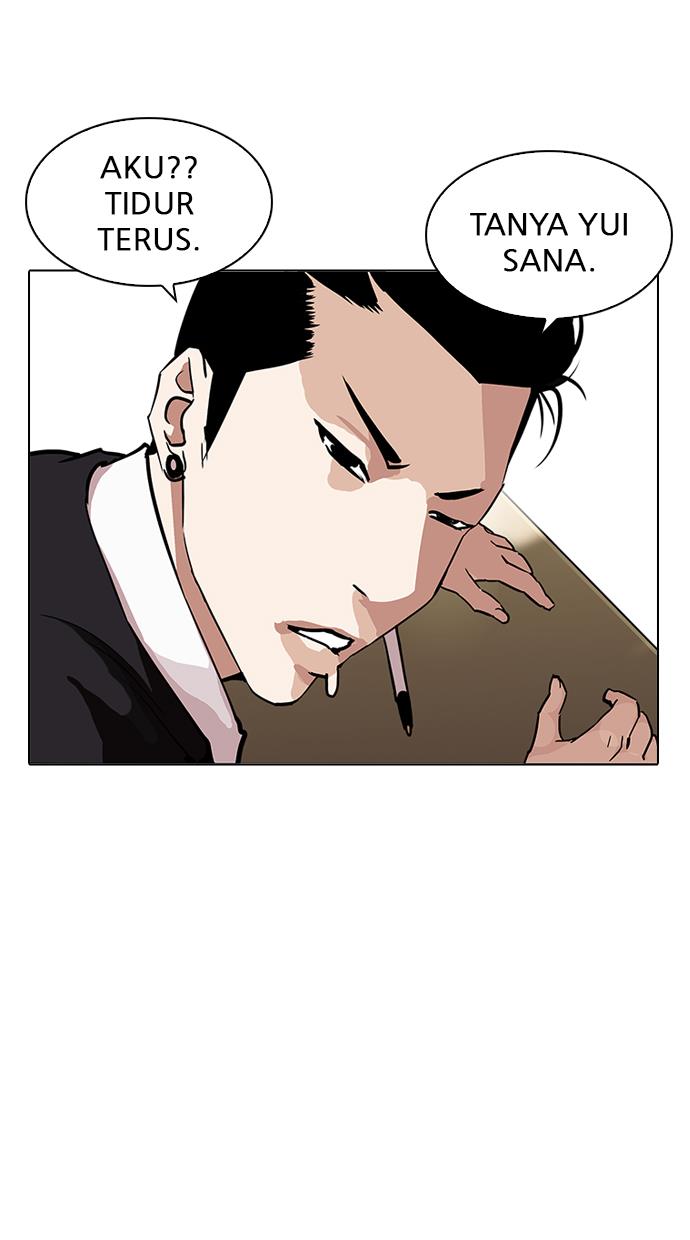 Lookism Chapter 215