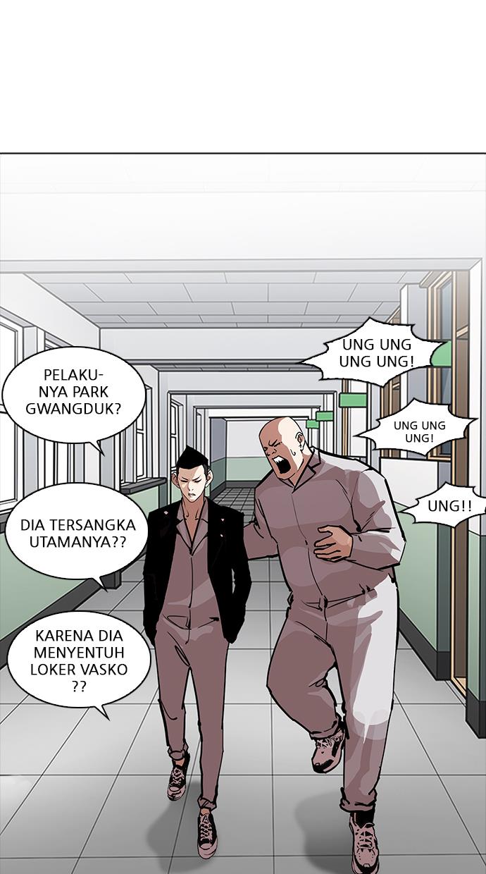 Lookism Chapter 215