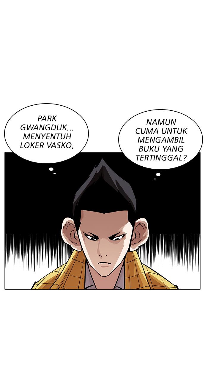 Lookism Chapter 215