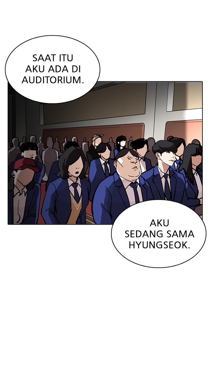 Lookism Chapter 215