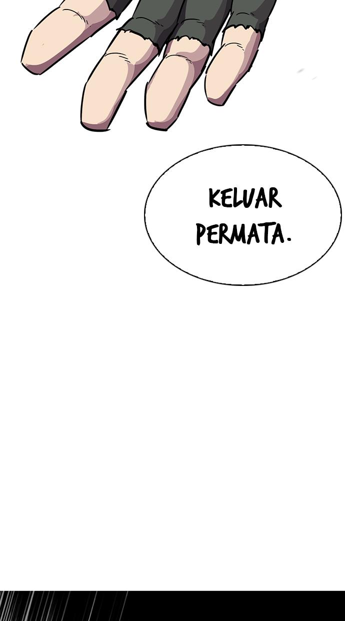 Lookism Chapter 216