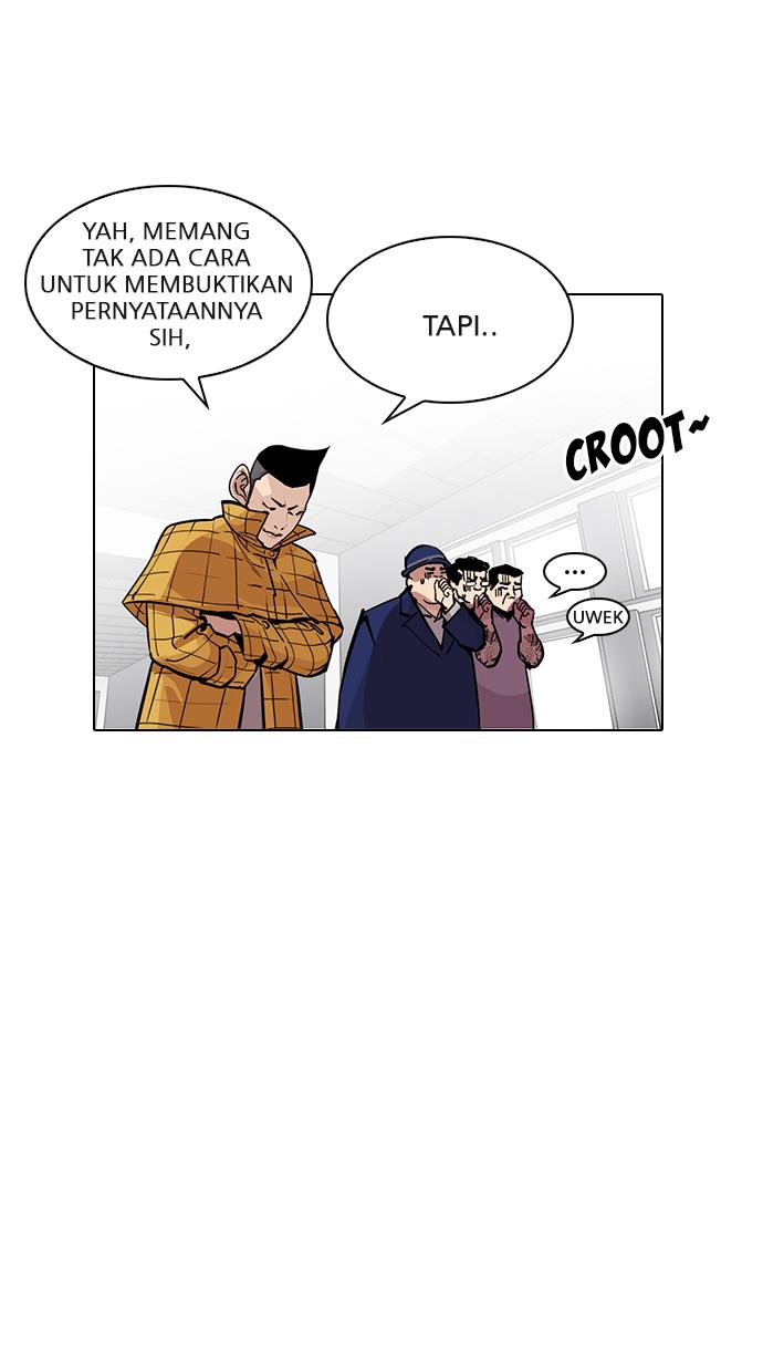 Lookism Chapter 216