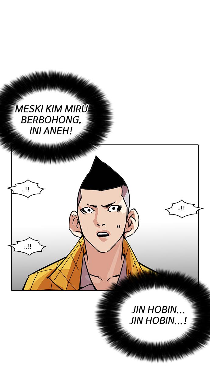 Lookism Chapter 216