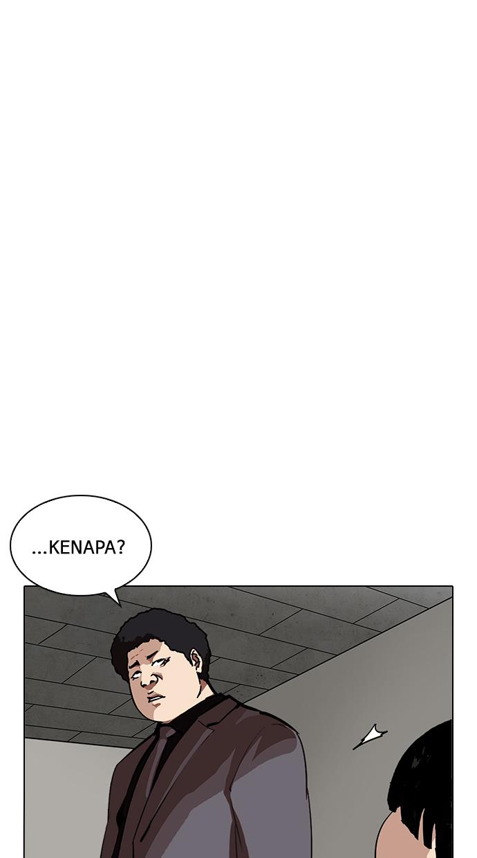 Lookism Chapter 216