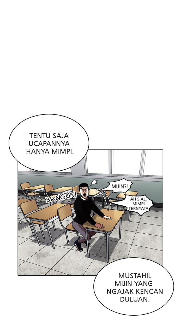 Lookism Chapter 216