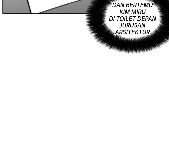 Lookism Chapter 216