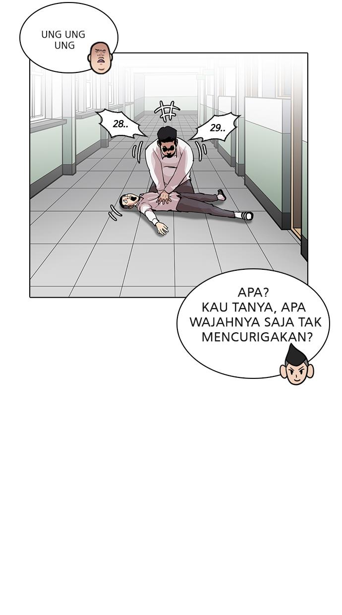 Lookism Chapter 216