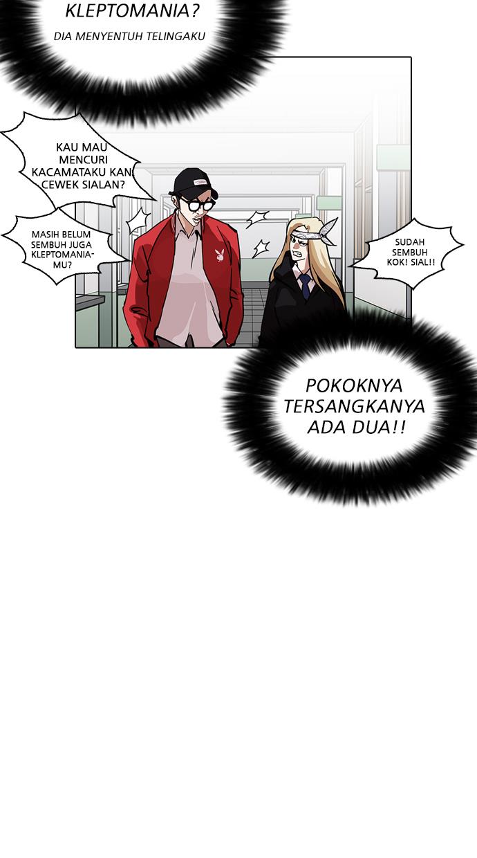 Lookism Chapter 216