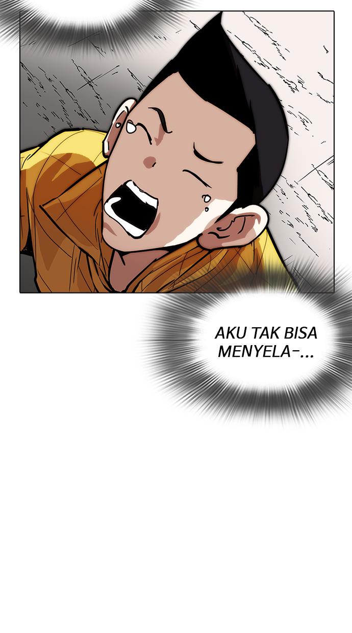 Lookism Chapter 216