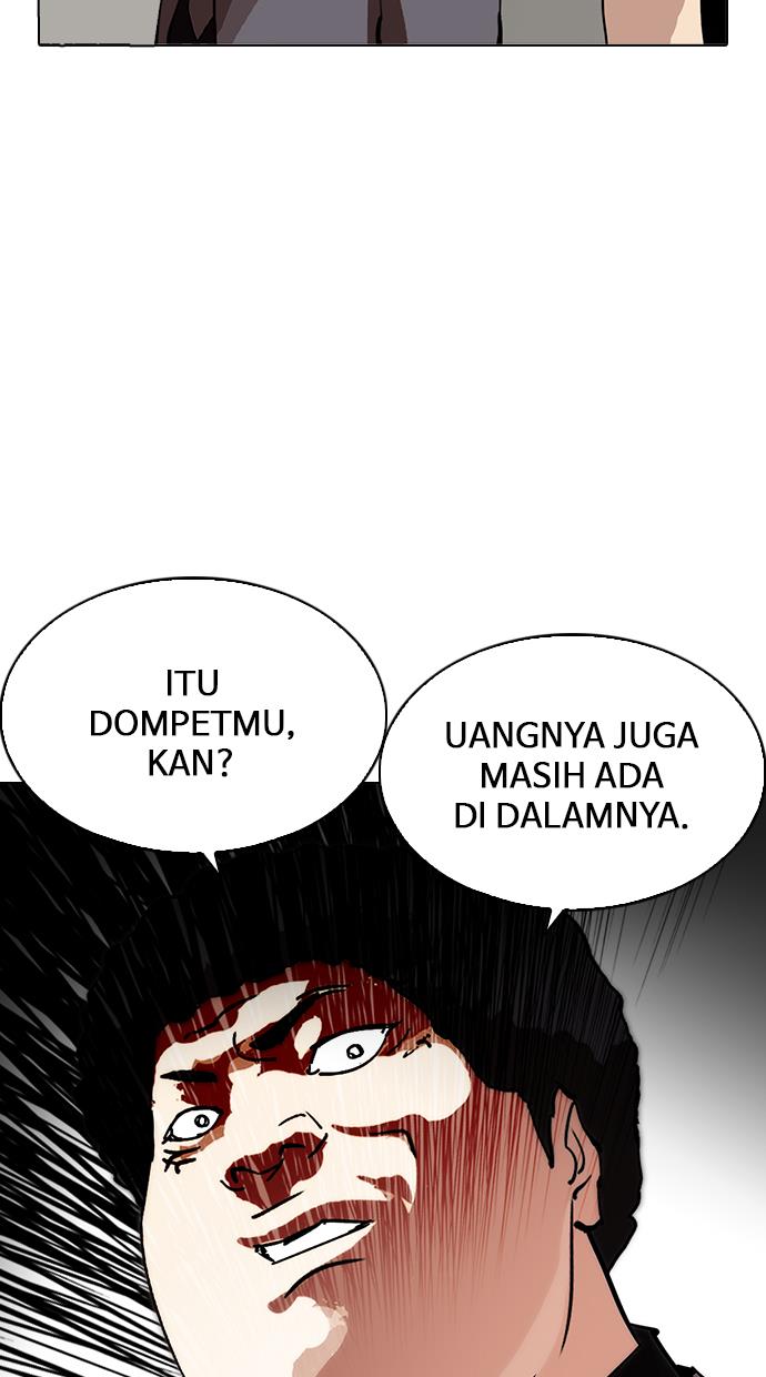 Lookism Chapter 216