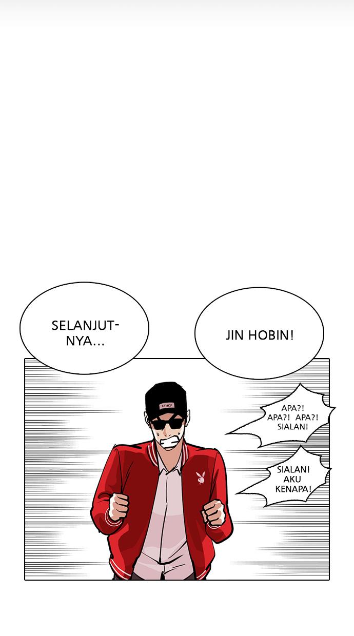 Lookism Chapter 217