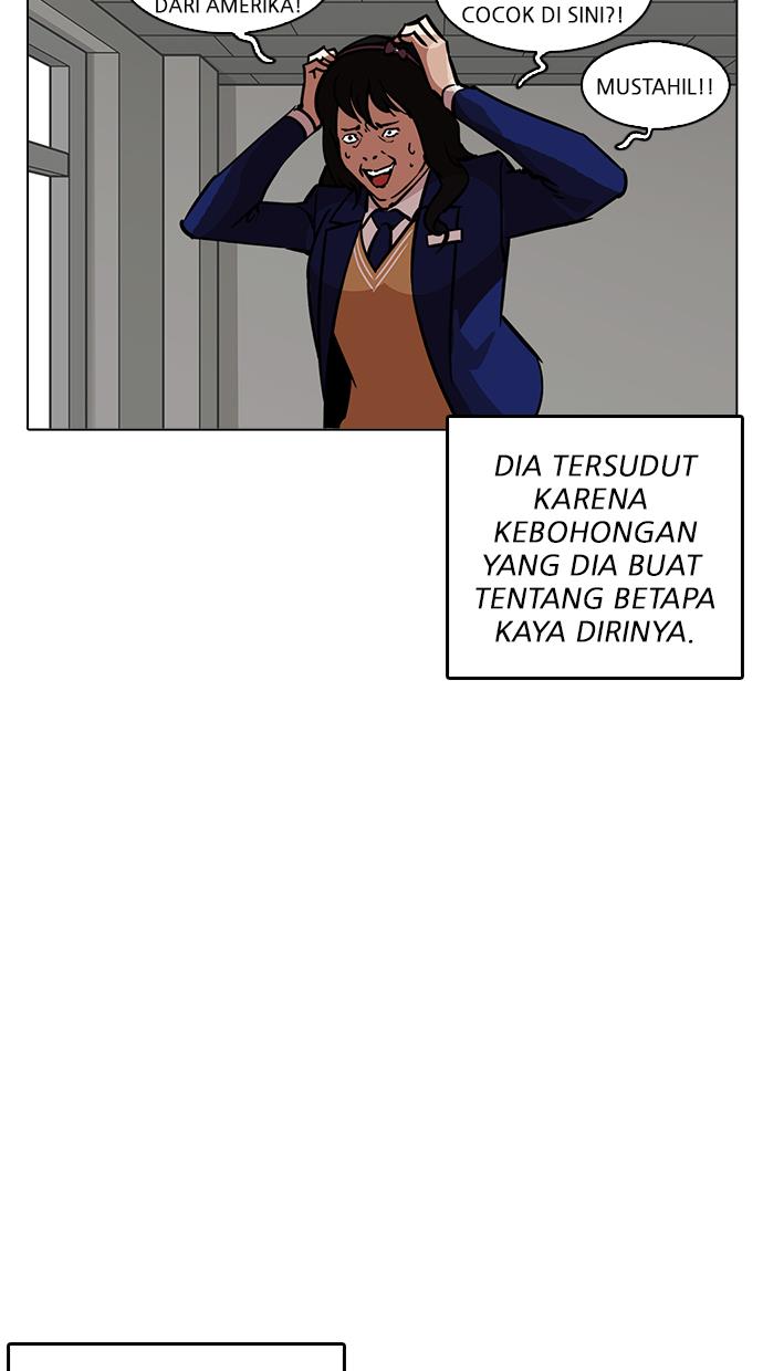 Lookism Chapter 217