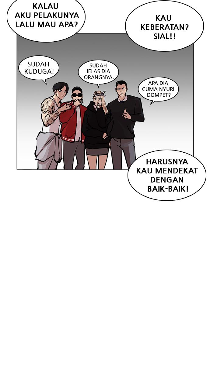 Lookism Chapter 217